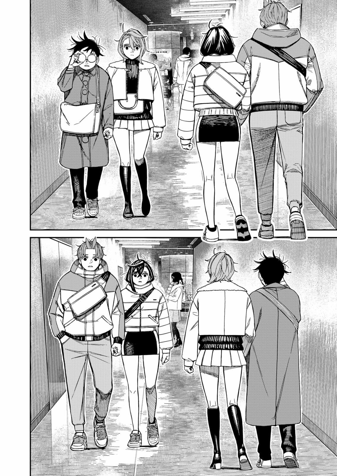 Read Dandadan PT Manga Online