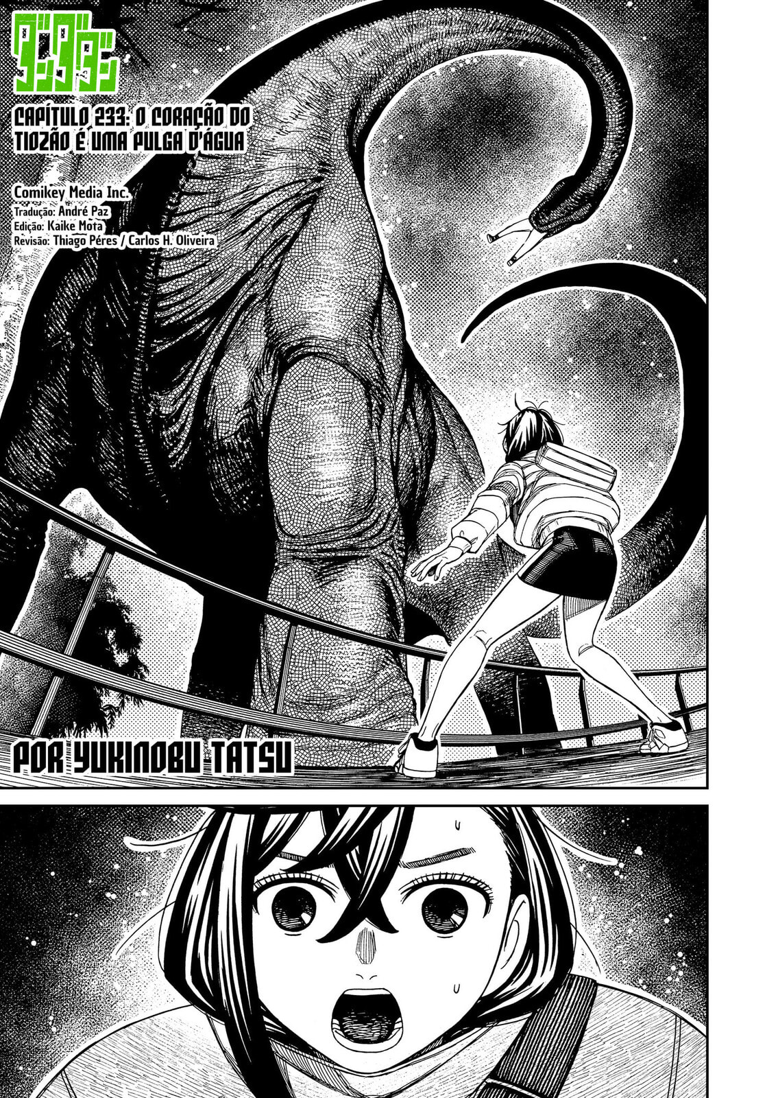 Read Dandadan PT Manga Online