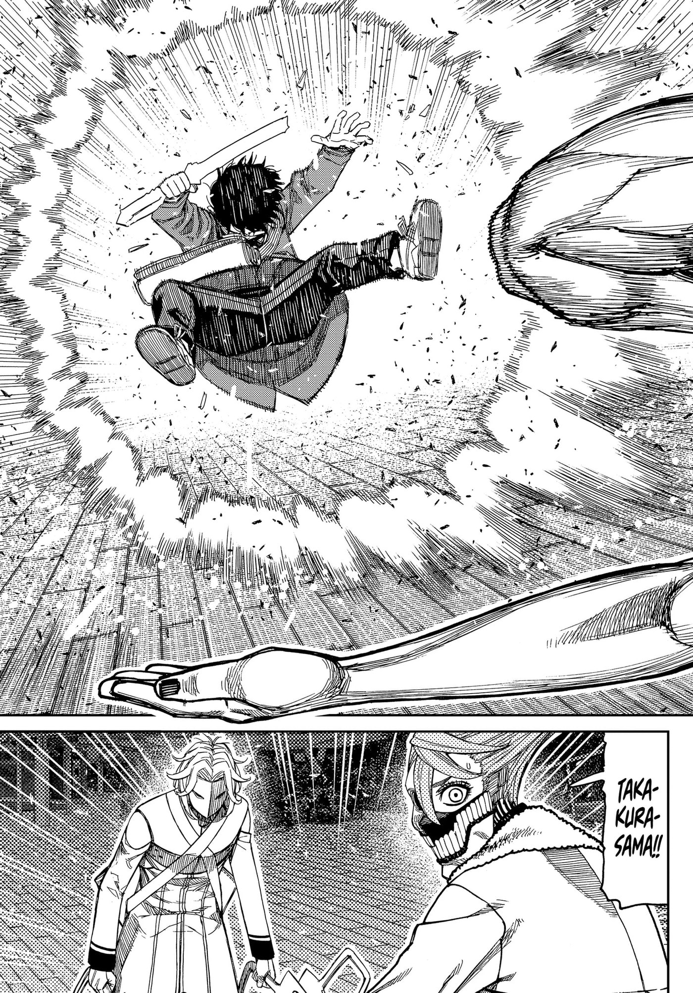 Read Dandadan PT Manga Online