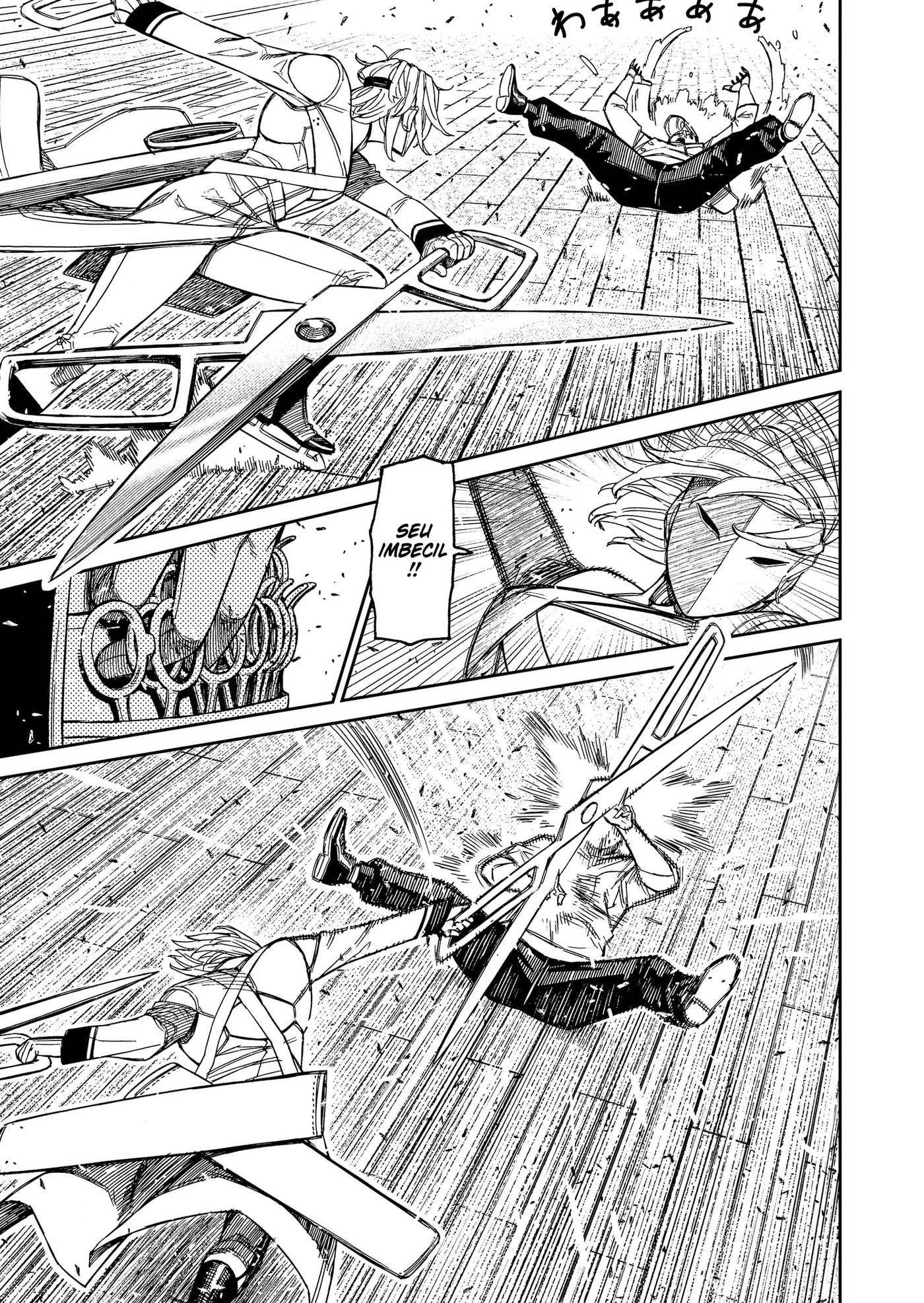 Read Dandadan PT Manga Online