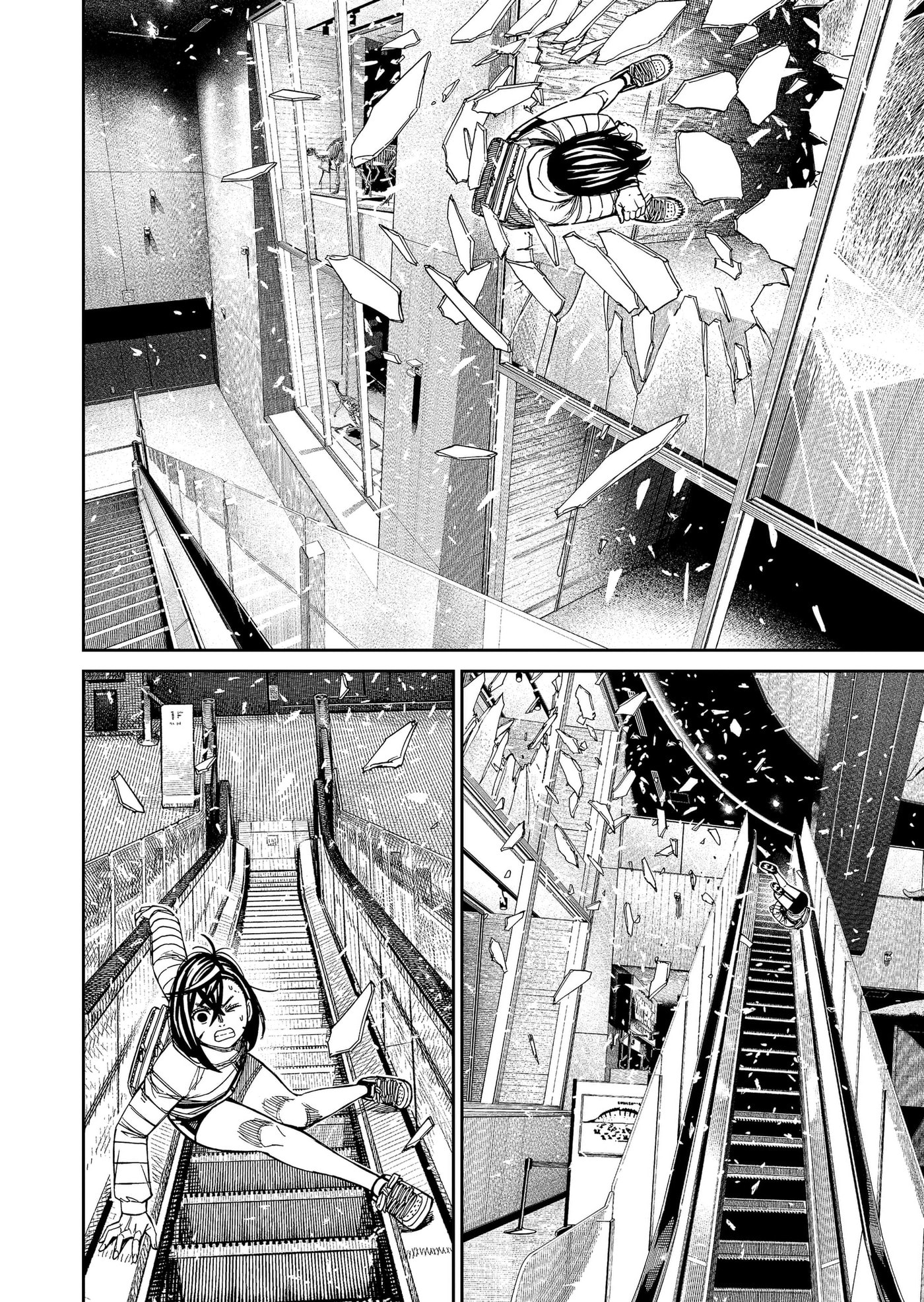 Read Dandadan PT Manga Online
