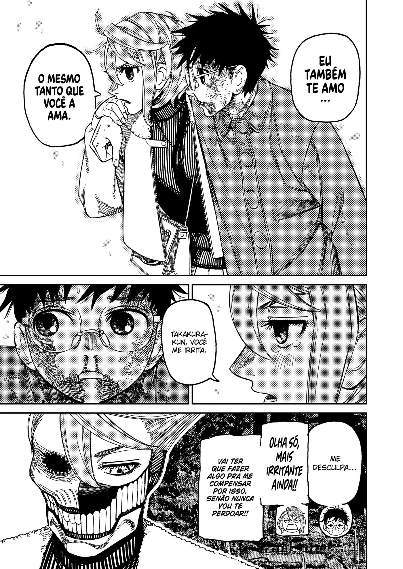 Read Dandadan PT Manga Online