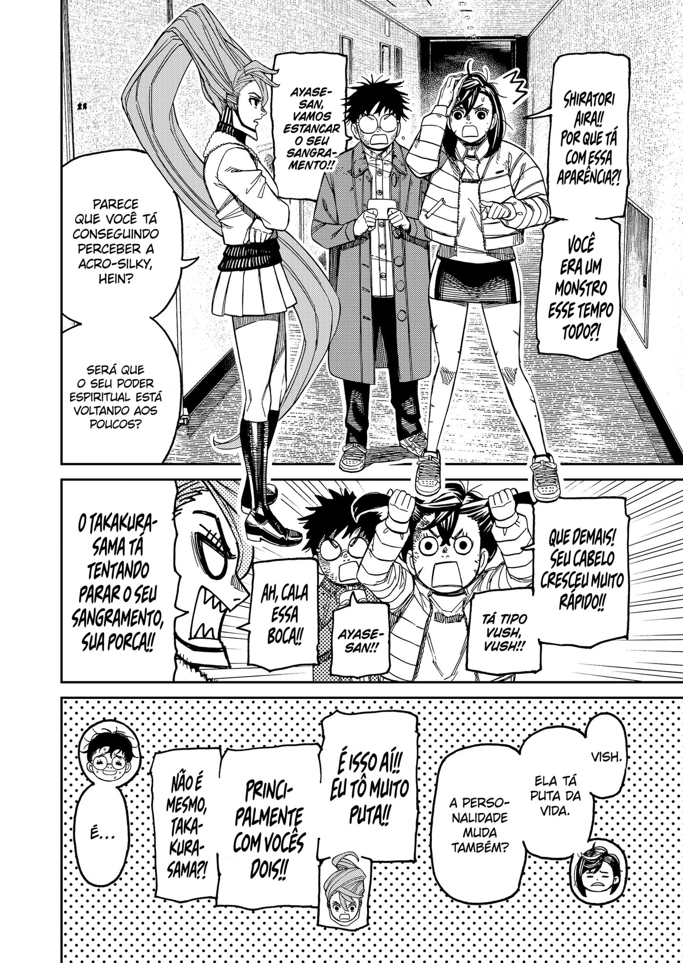 Read Dandadan PT Manga Online