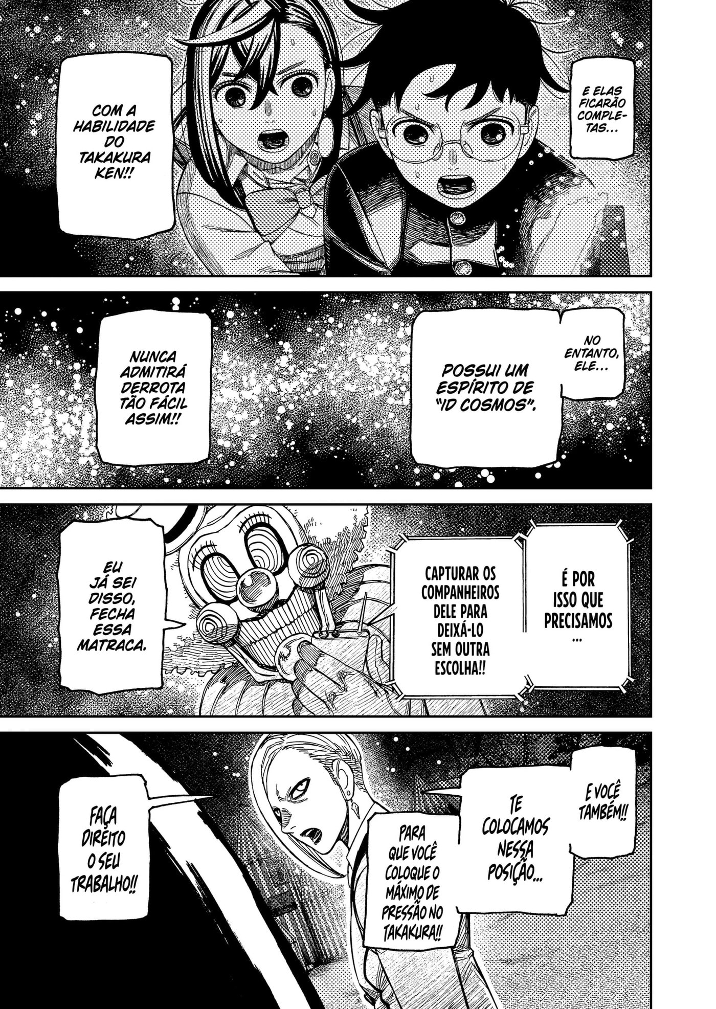 Read Dandadan PT Manga Online