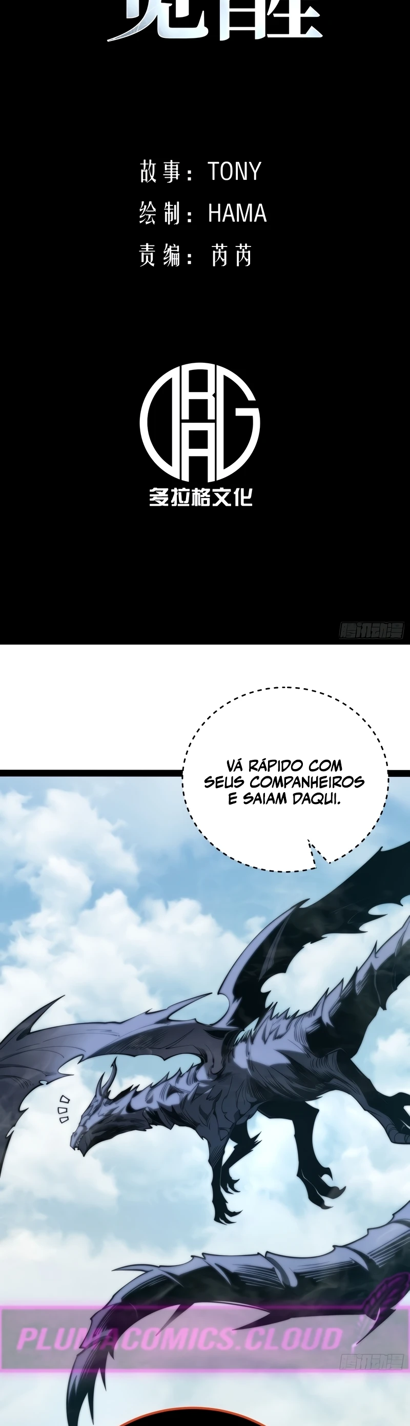 Read Despertar em Tempo Integral Pt Manga Online