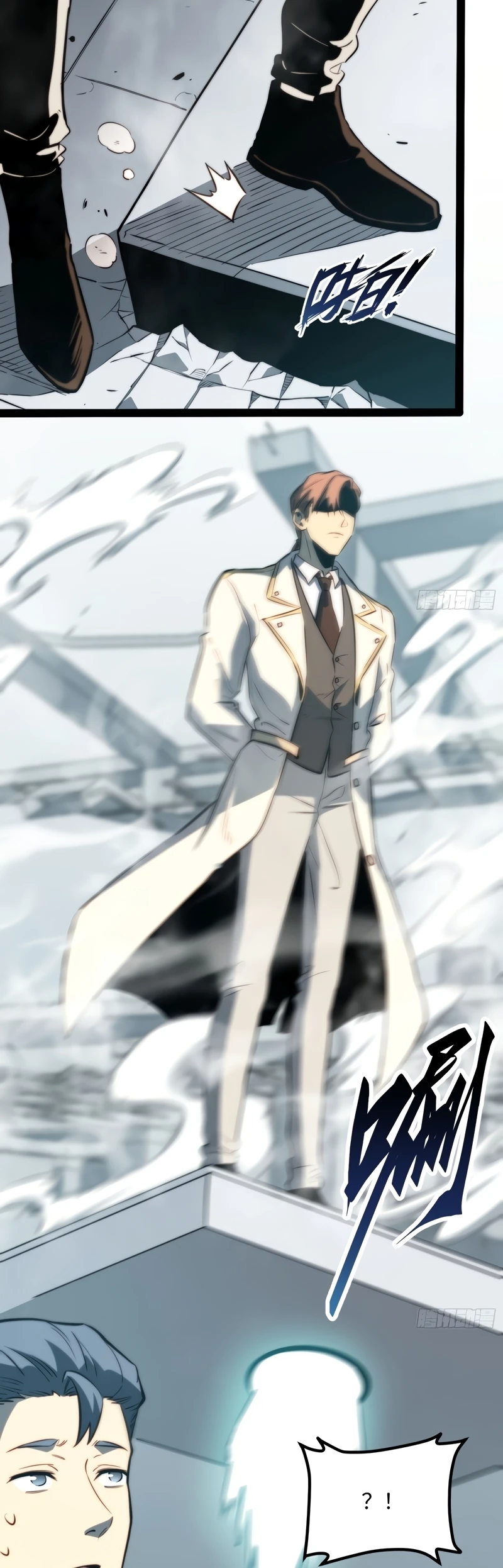 Read Despertar em Tempo Integral Pt Manga Online