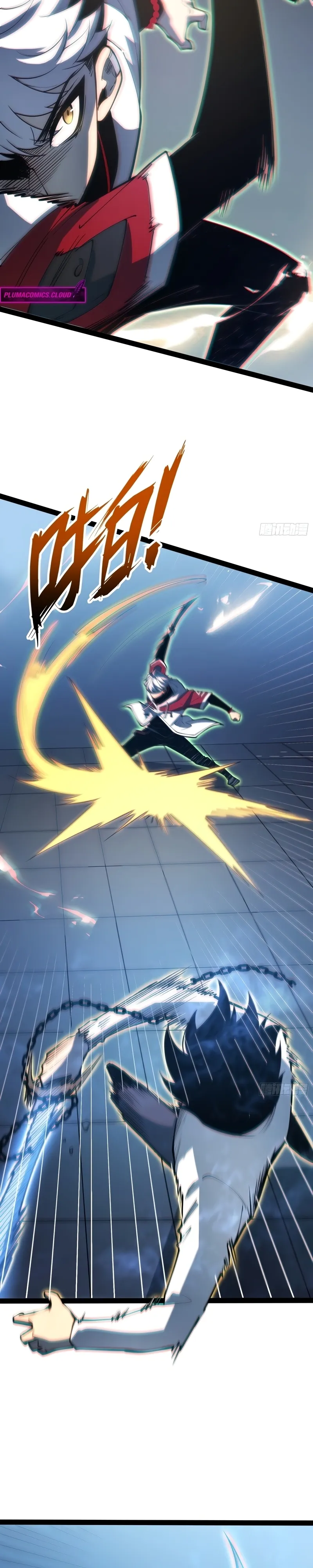 Read Despertar em Tempo Integral Pt Manga Online