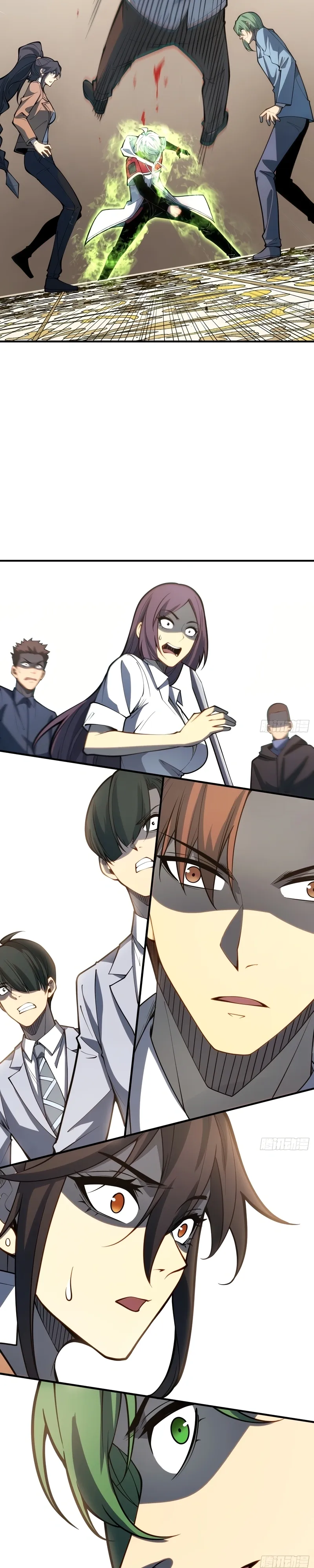 Read Despertar em Tempo Integral Pt Manga Online