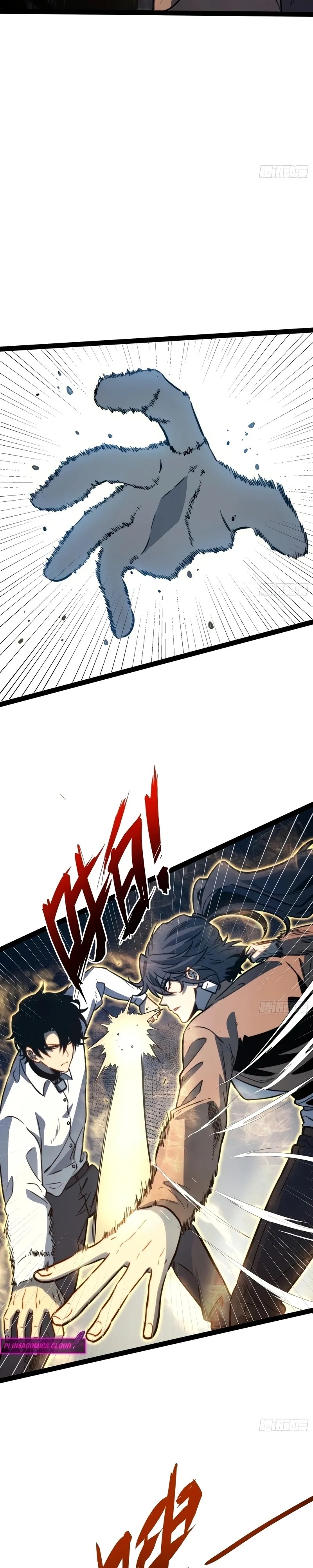 Read Despertar em Tempo Integral Pt Manga Online