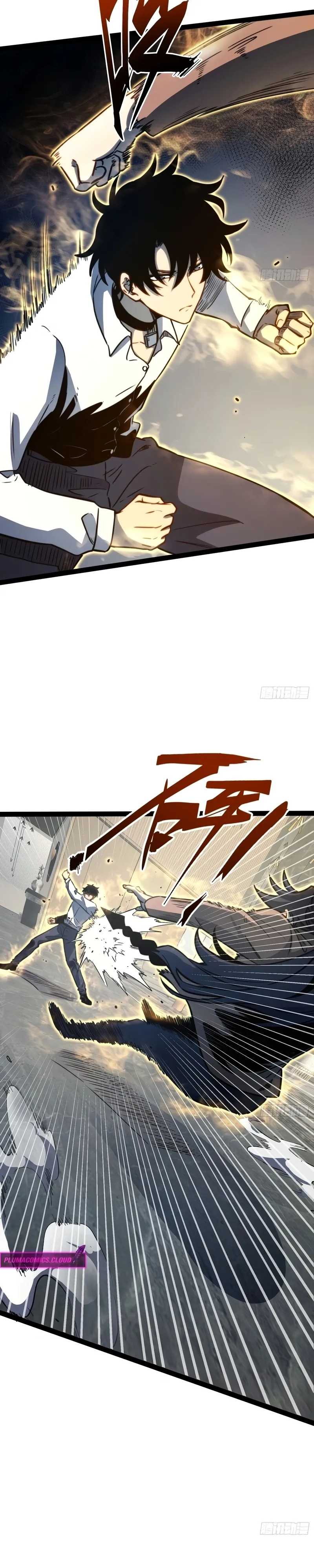 Read Despertar em Tempo Integral Pt Manga Online