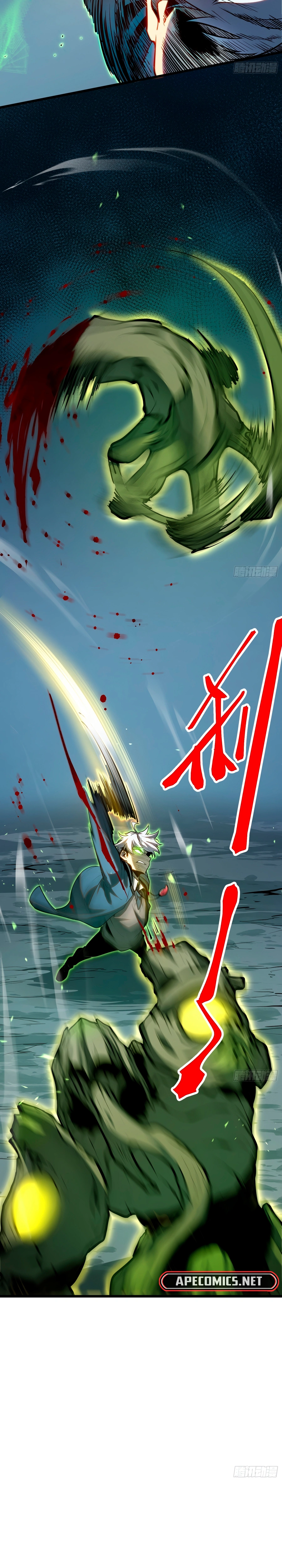 Read Despertar em Tempo Integral Pt Manga Online
