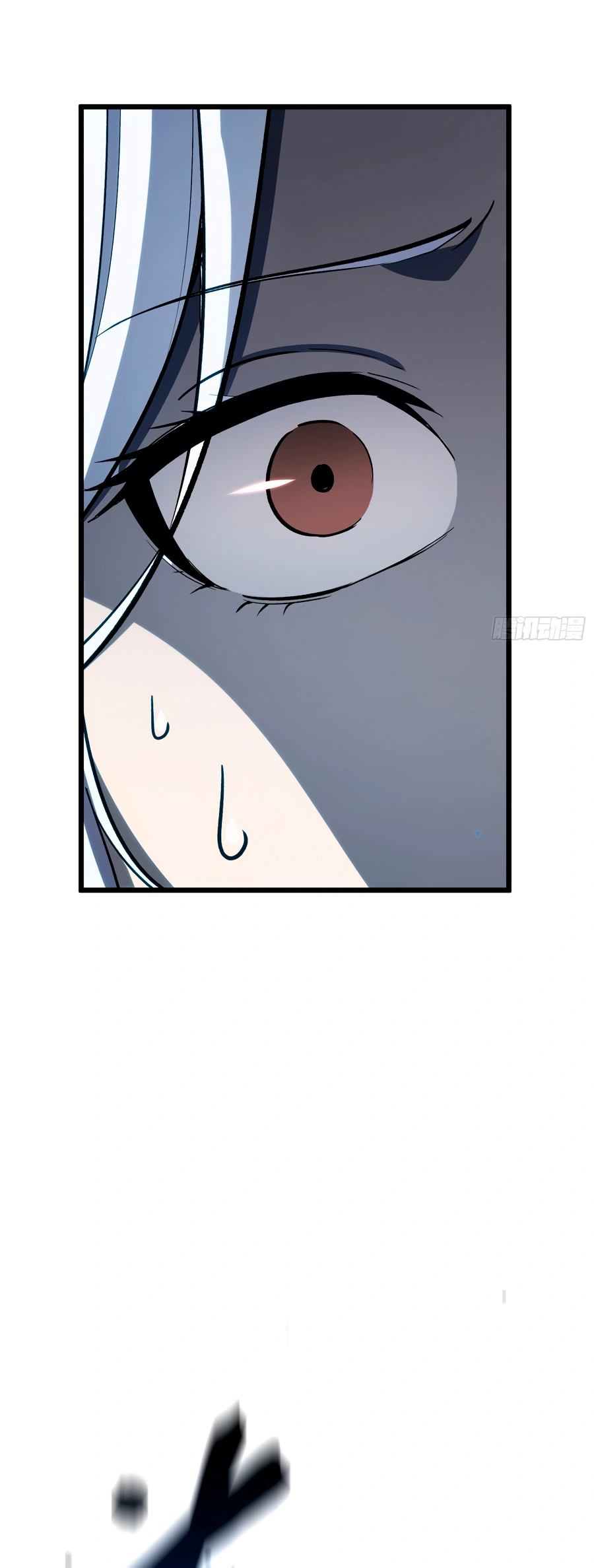Read Despertar em Tempo Integral Pt Manga Online