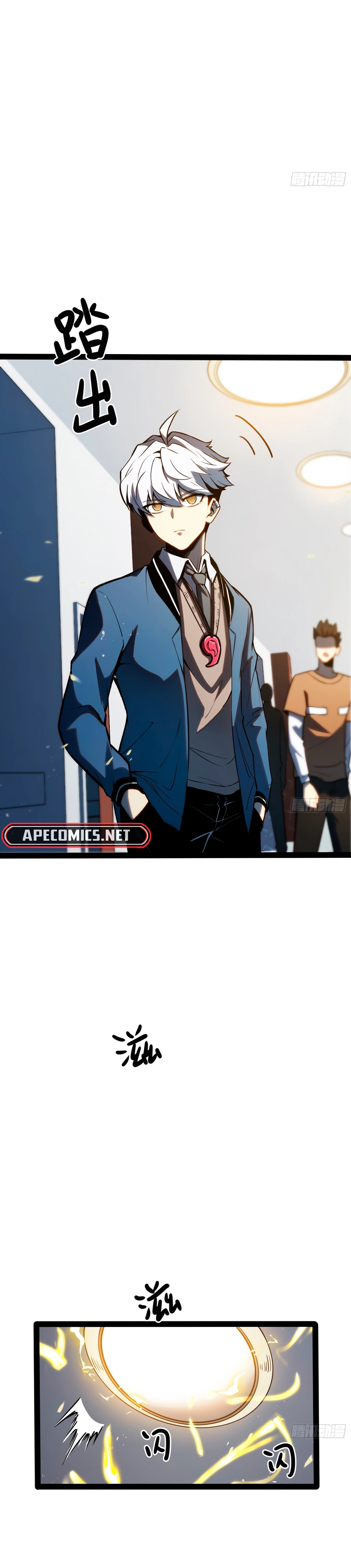 Read Despertar em Tempo Integral Pt Manga Online