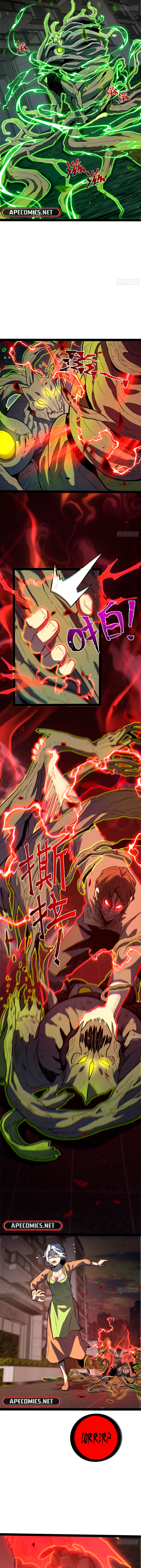 Read Despertar em Tempo Integral Pt Manga Online