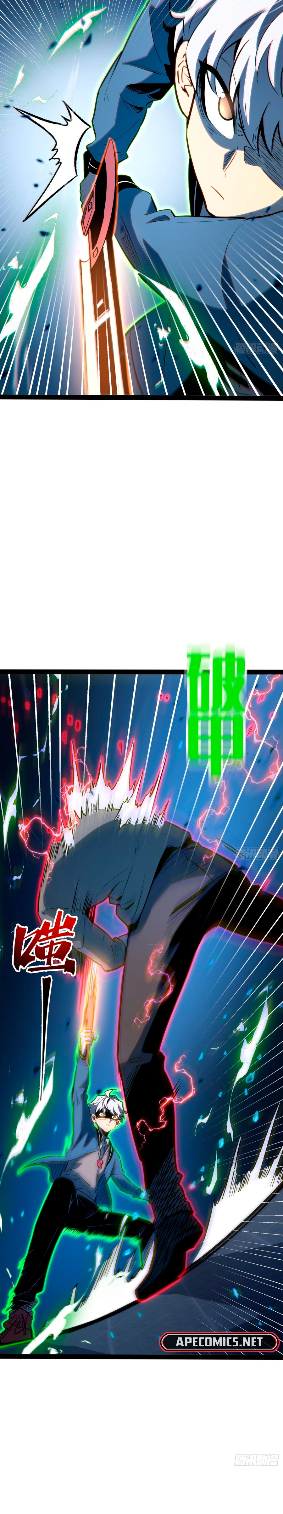 Read Despertar em Tempo Integral Pt Manga Online