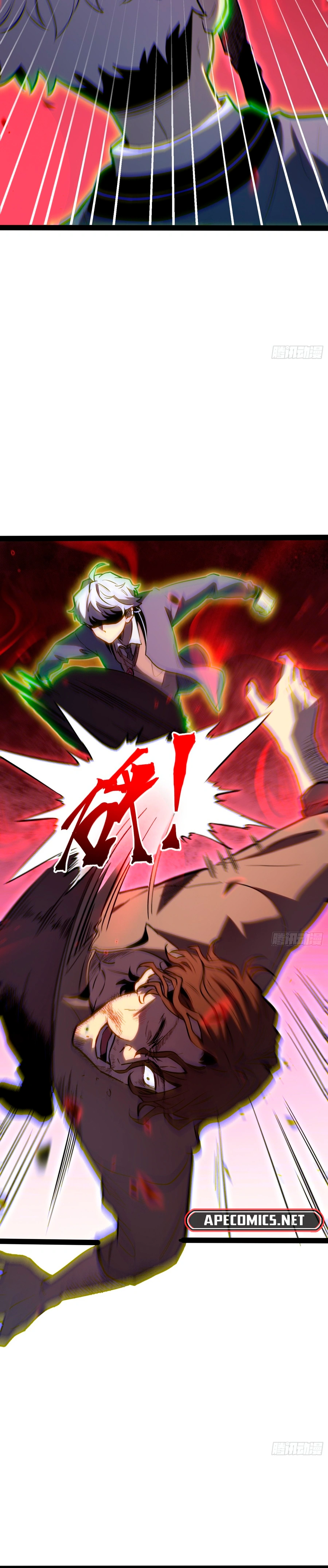 Read Despertar em Tempo Integral Pt Manga Online