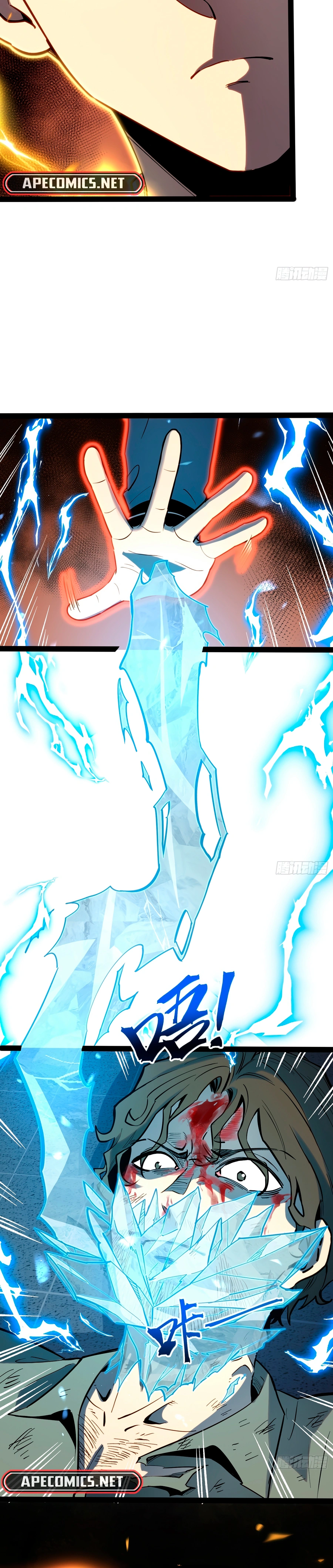 Read Despertar em Tempo Integral Pt Manga Online