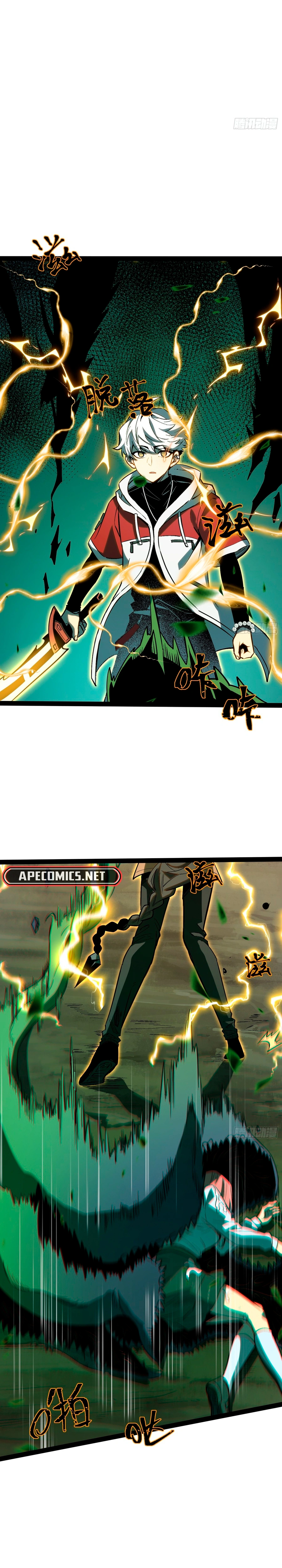 Read Despertar em Tempo Integral Pt Manga Online