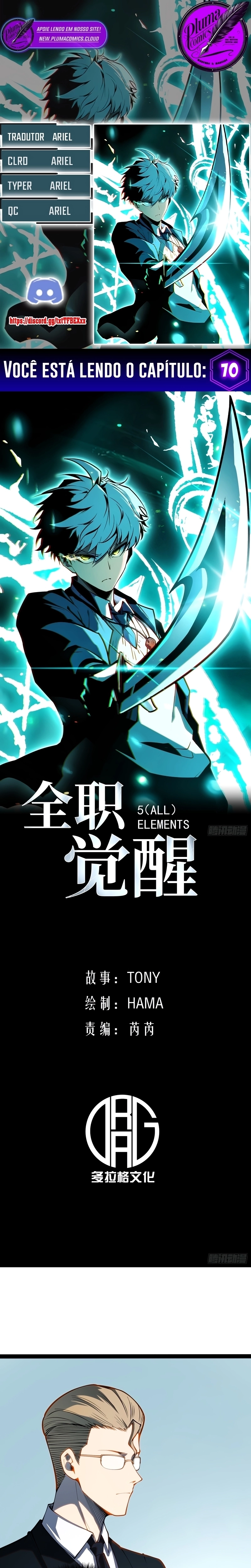Read Despertar em Tempo Integral Pt Manga Online