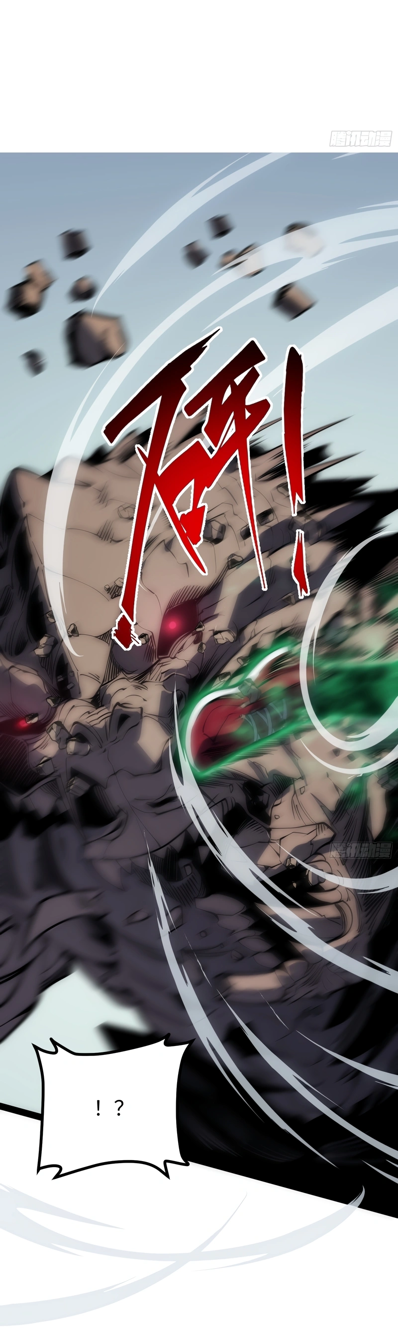Read Despertar em Tempo Integral Pt Manga Online