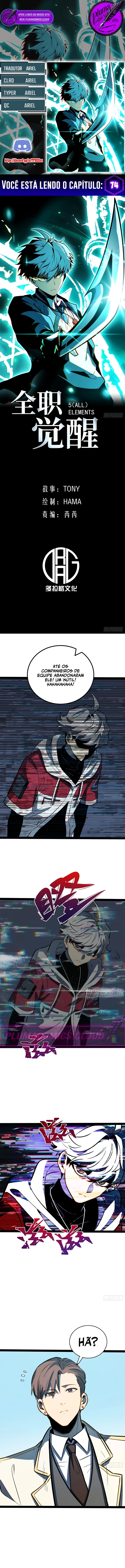 Read Despertar em Tempo Integral Pt Manga Online