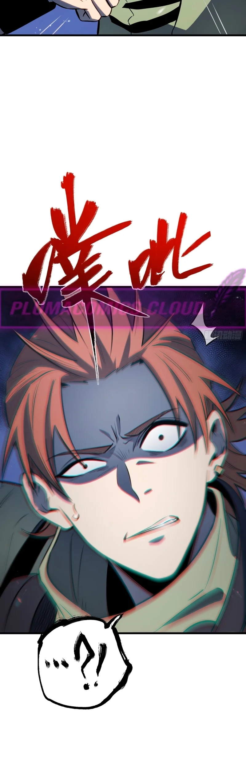 Read Despertar em Tempo Integral Pt Manga Online