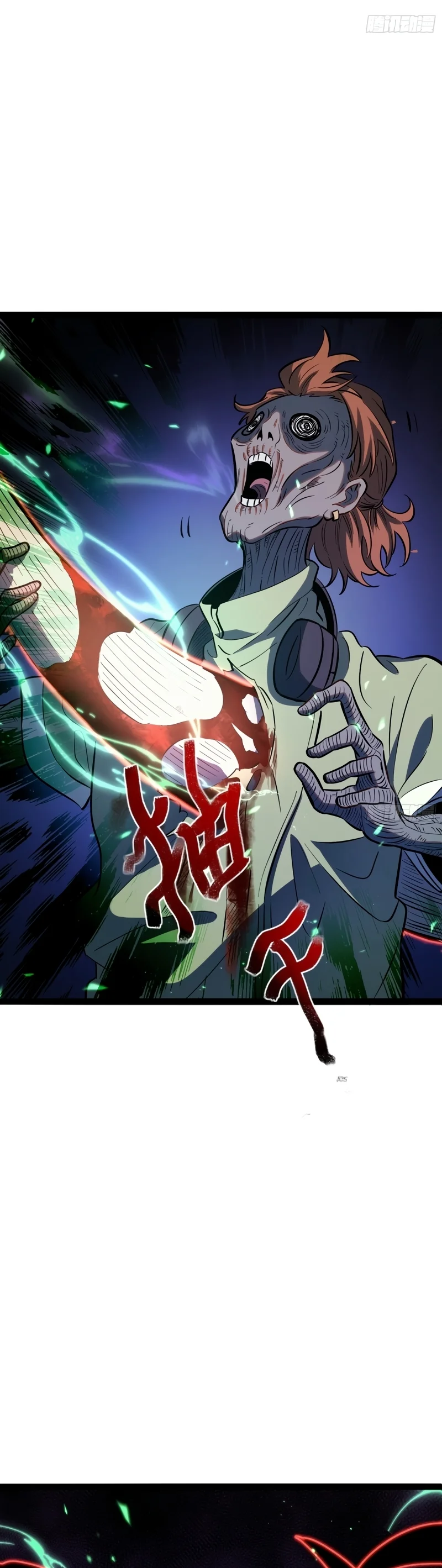 Read Despertar em Tempo Integral Pt Manga Online