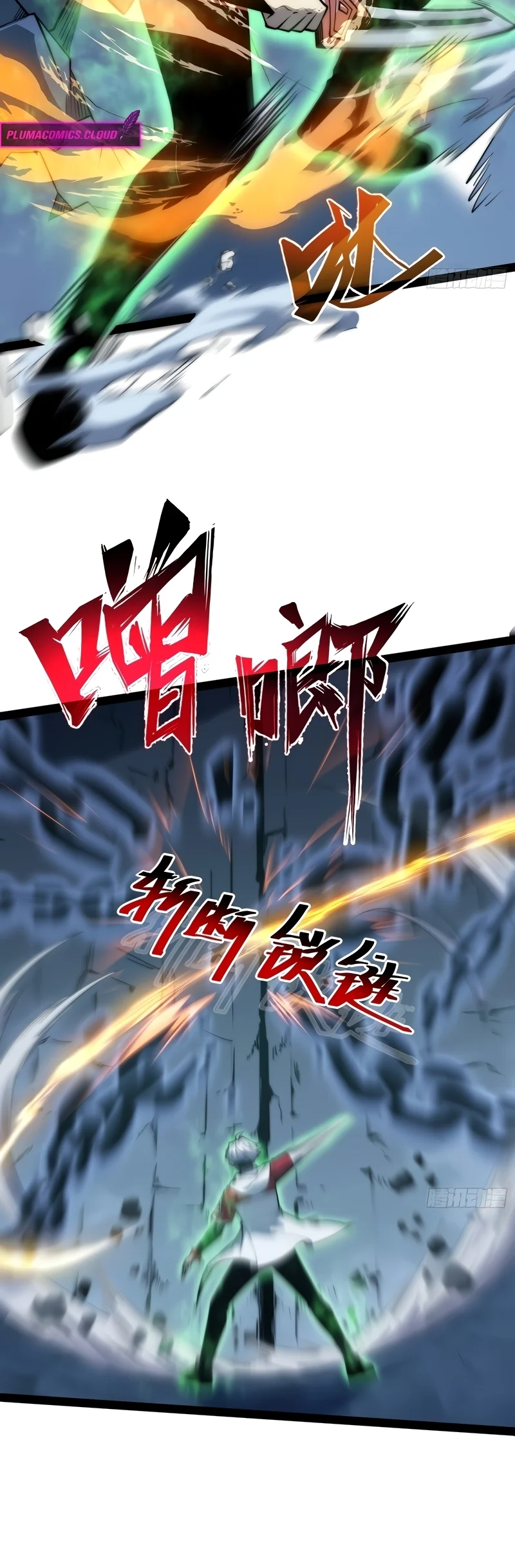 Read Despertar em Tempo Integral Pt Manga Online