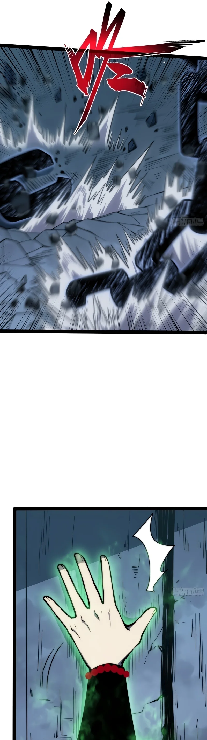 Read Despertar em Tempo Integral Pt Manga Online