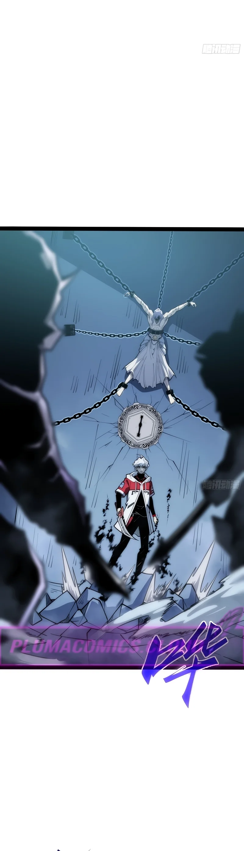 Read Despertar em Tempo Integral Pt Manga Online