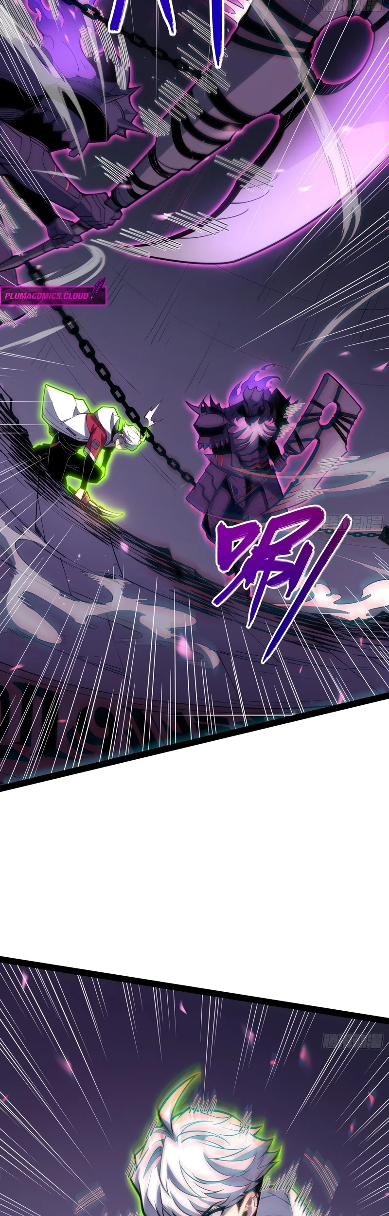 Read Despertar em Tempo Integral Pt Manga Online