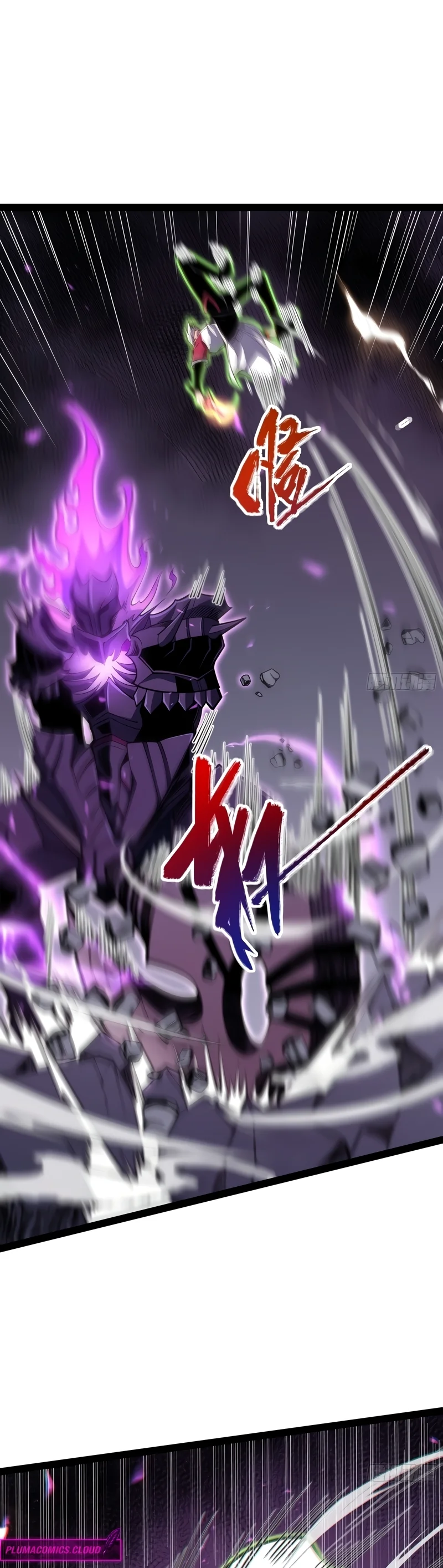 Read Despertar em Tempo Integral Pt Manga Online