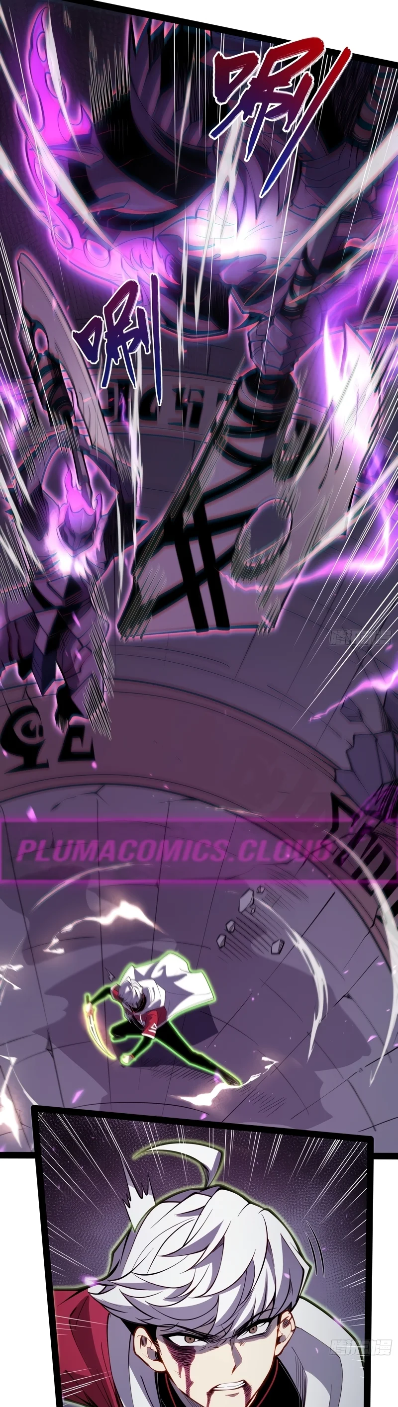 Read Despertar em Tempo Integral Pt Manga Online