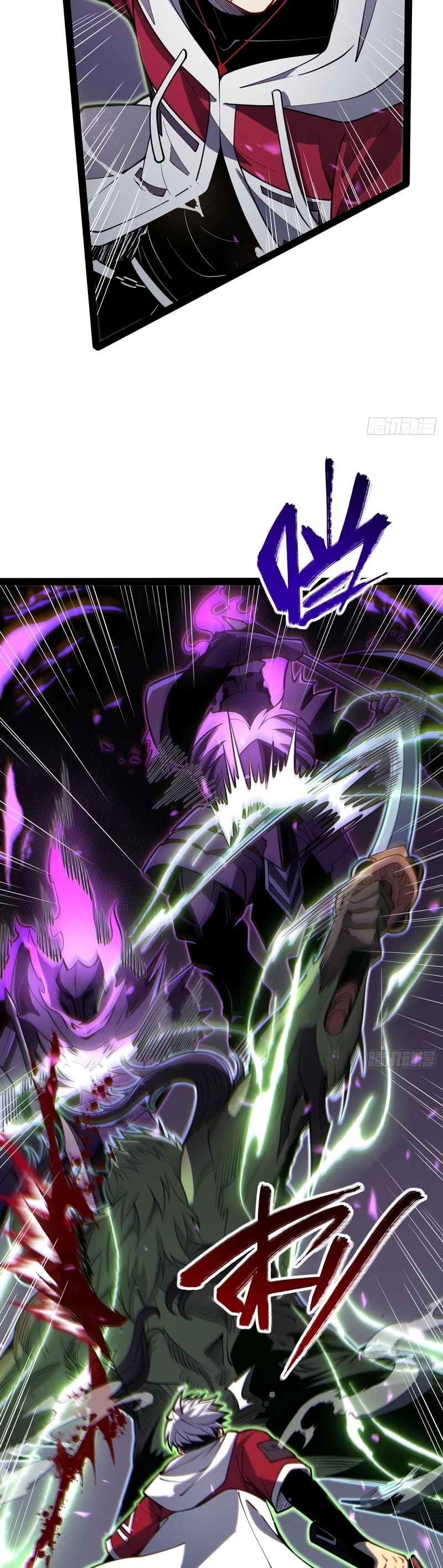 Read Despertar em Tempo Integral Pt Manga Online