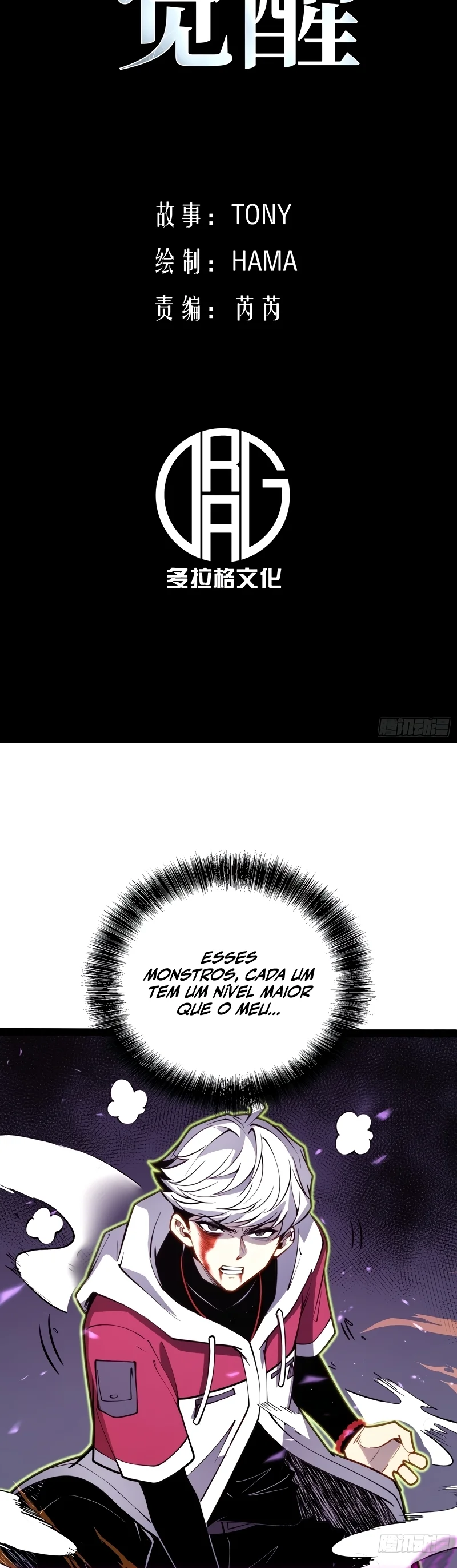 Read Despertar em Tempo Integral Pt Manga Online