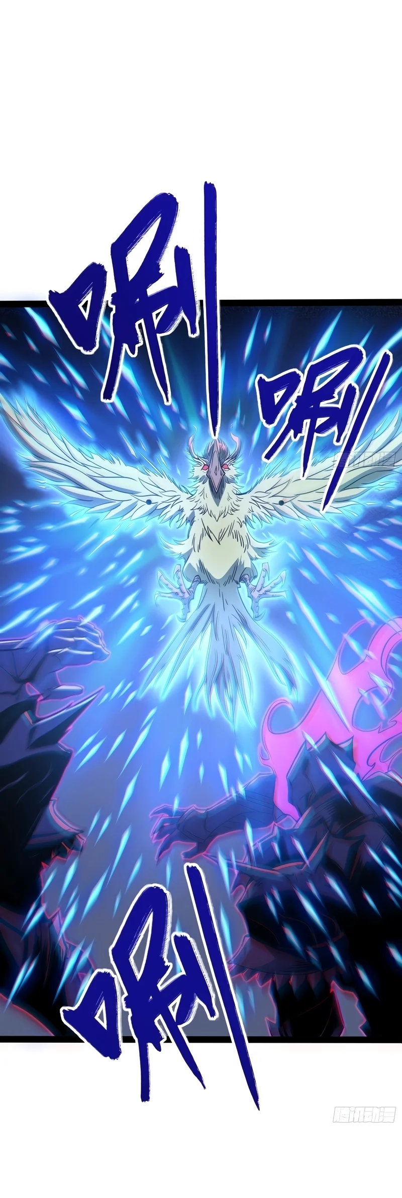 Read Despertar em Tempo Integral Pt Manga Online