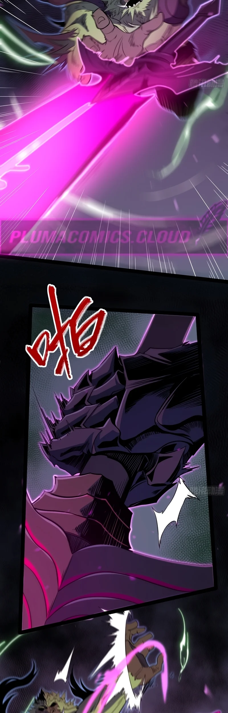 Read Despertar em Tempo Integral Pt Manga Online