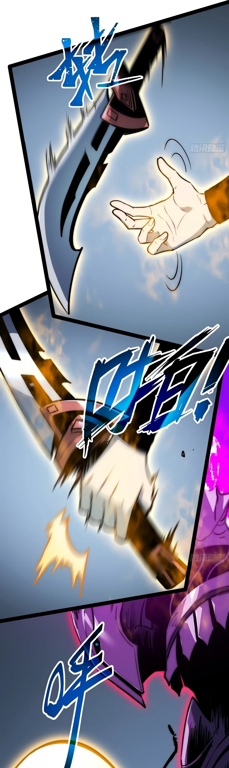 Read Despertar em Tempo Integral Pt Manga Online