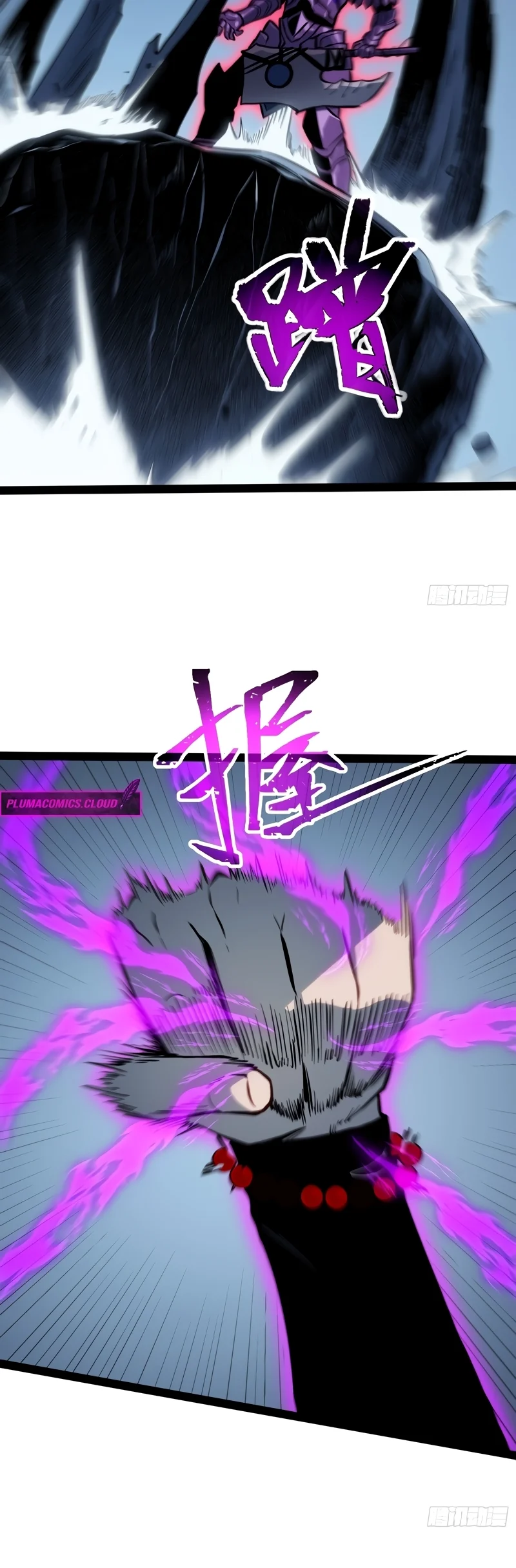 Read Despertar em Tempo Integral Pt Manga Online
