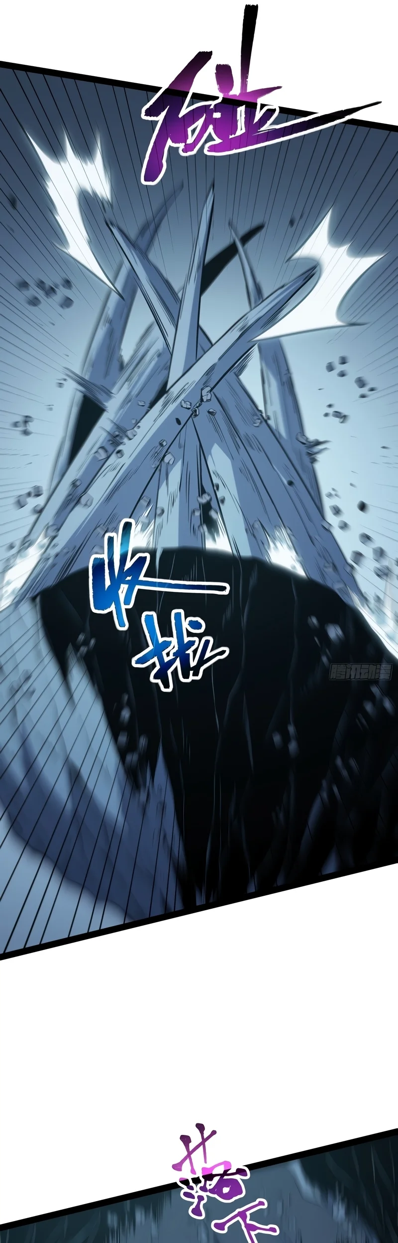 Read Despertar em Tempo Integral Pt Manga Online