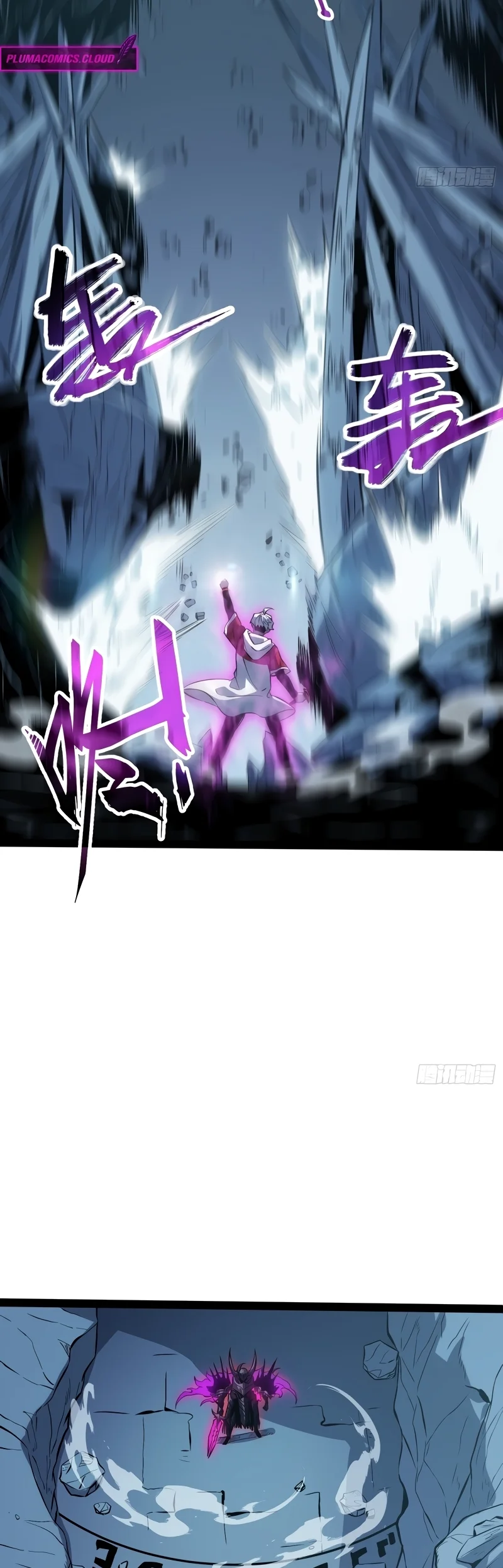 Read Despertar em Tempo Integral Pt Manga Online