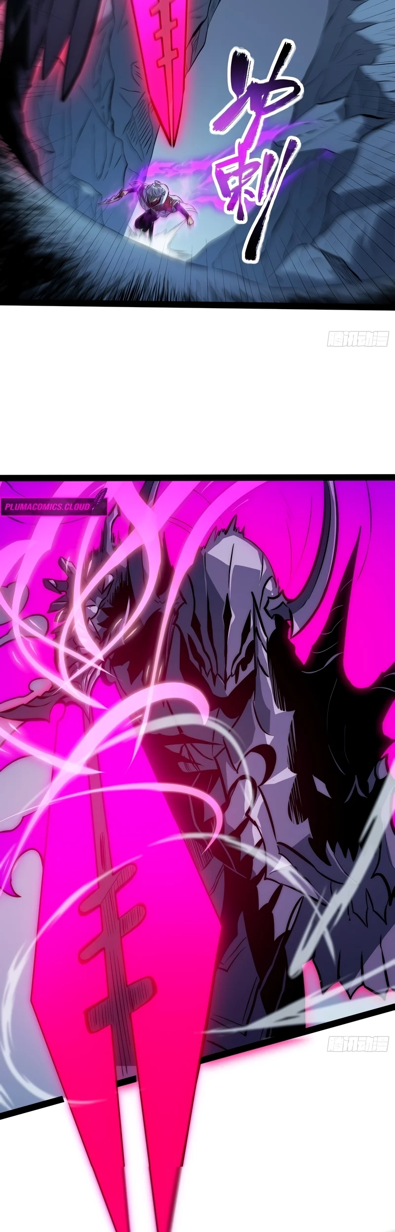 Read Despertar em Tempo Integral Pt Manga Online