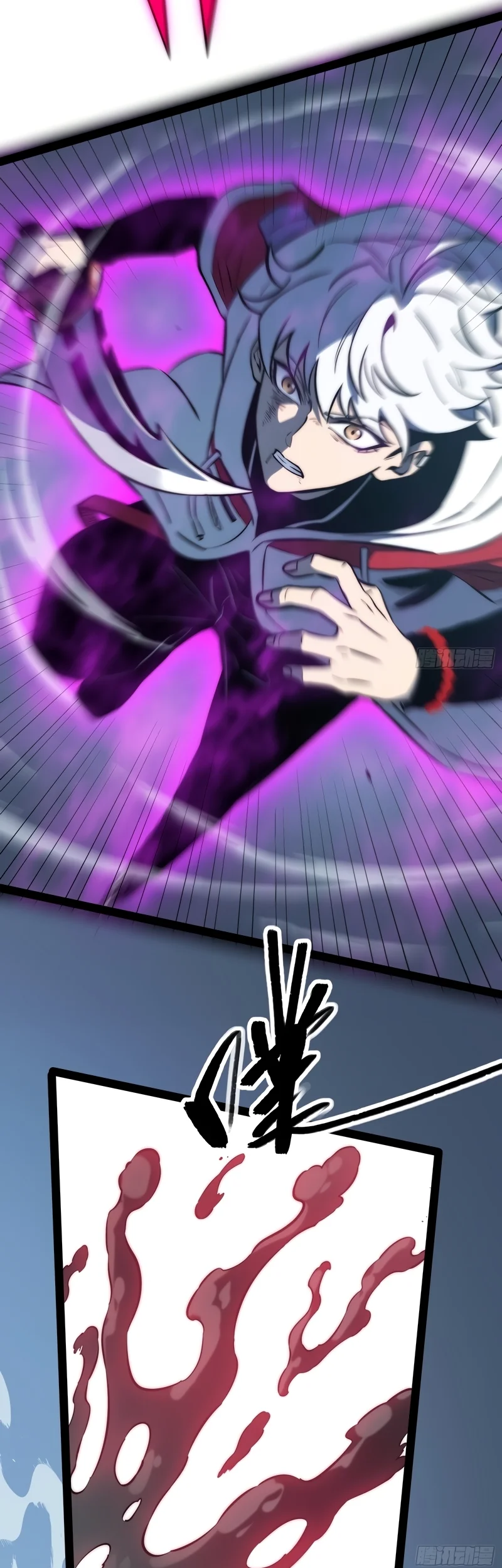 Read Despertar em Tempo Integral Pt Manga Online