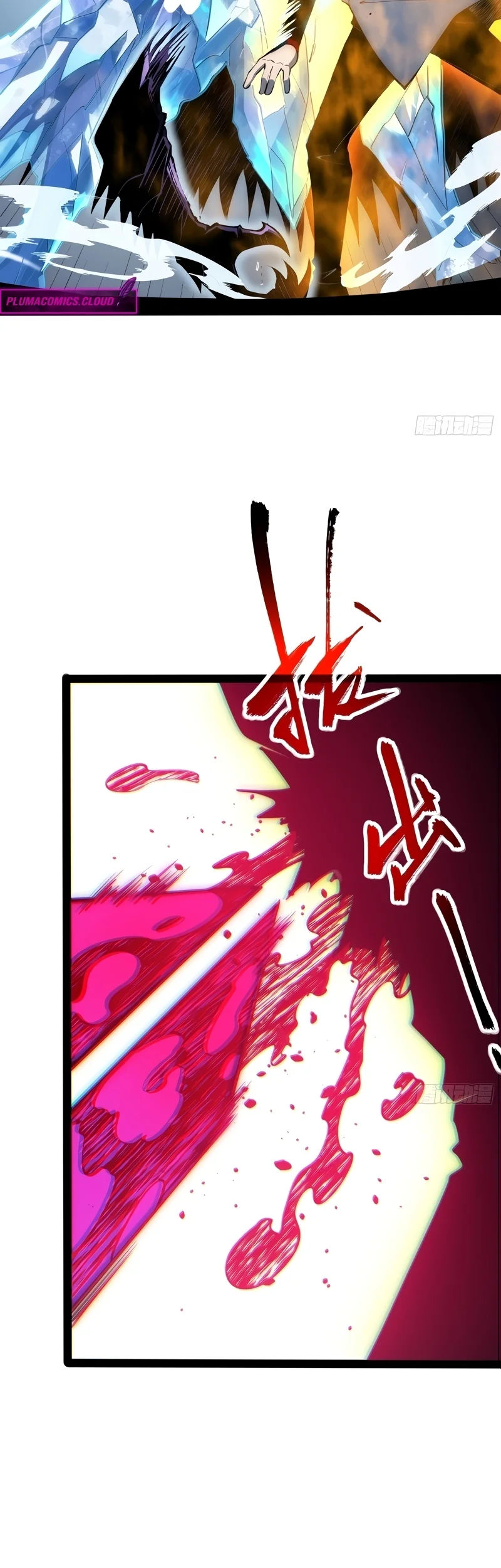 Read Despertar em Tempo Integral Pt Manga Online