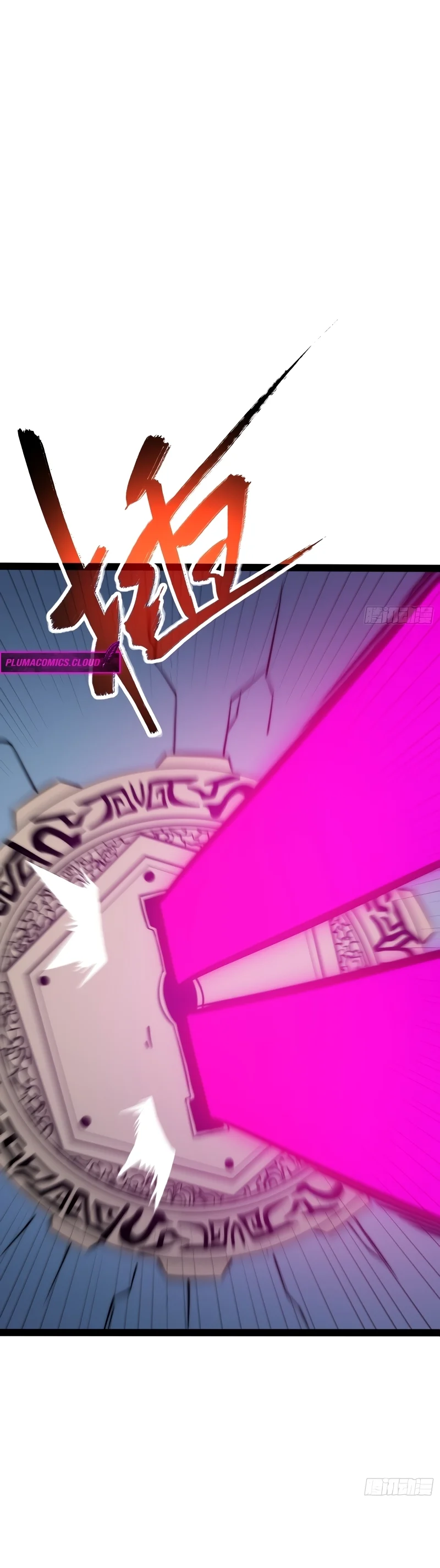 Read Despertar em Tempo Integral Pt Manga Online