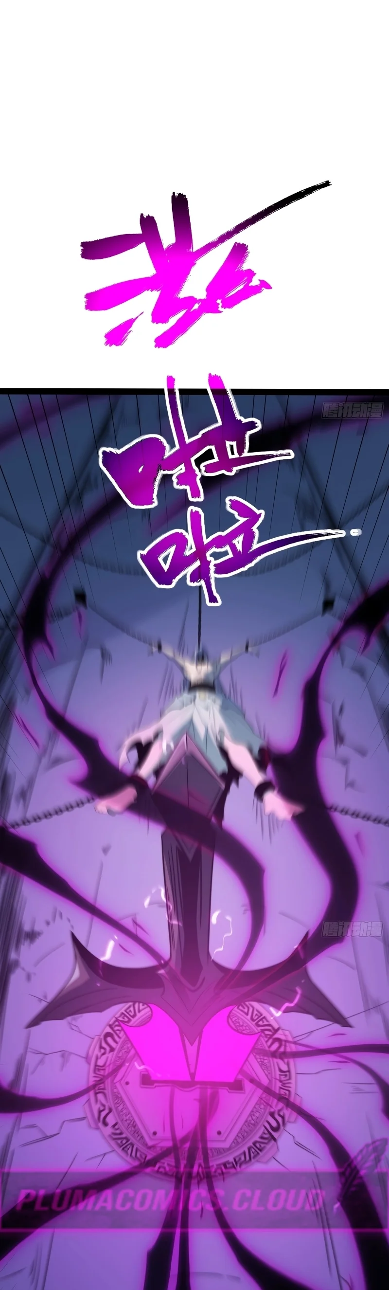 Read Despertar em Tempo Integral Pt Manga Online