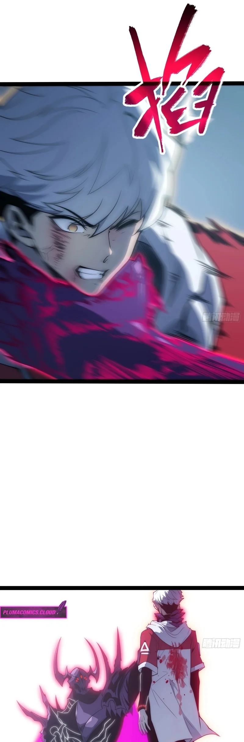 Read Despertar em Tempo Integral Pt Manga Online
