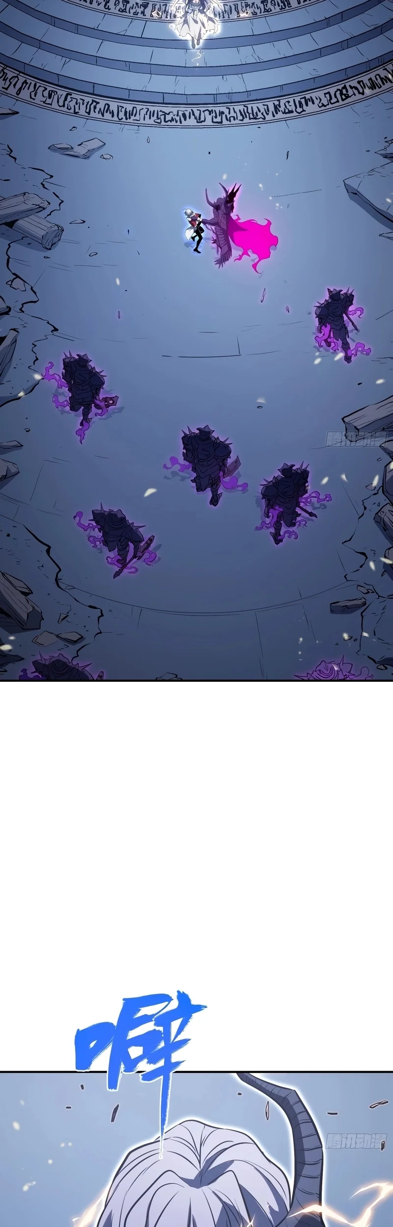 Read Despertar em Tempo Integral Pt Manga Online