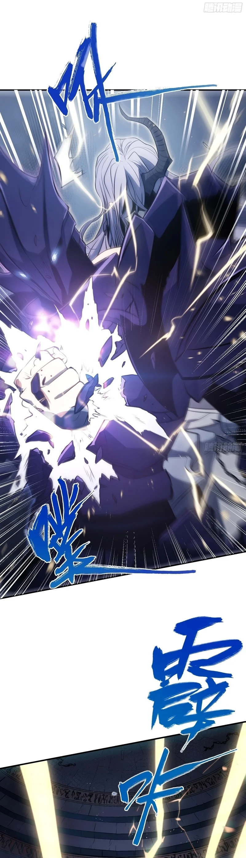 Read Despertar em Tempo Integral Pt Manga Online
