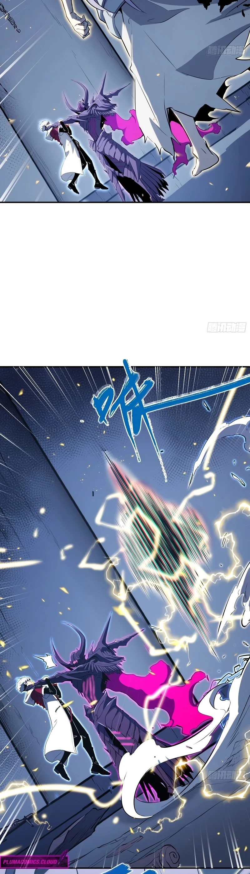 Read Despertar em Tempo Integral Pt Manga Online